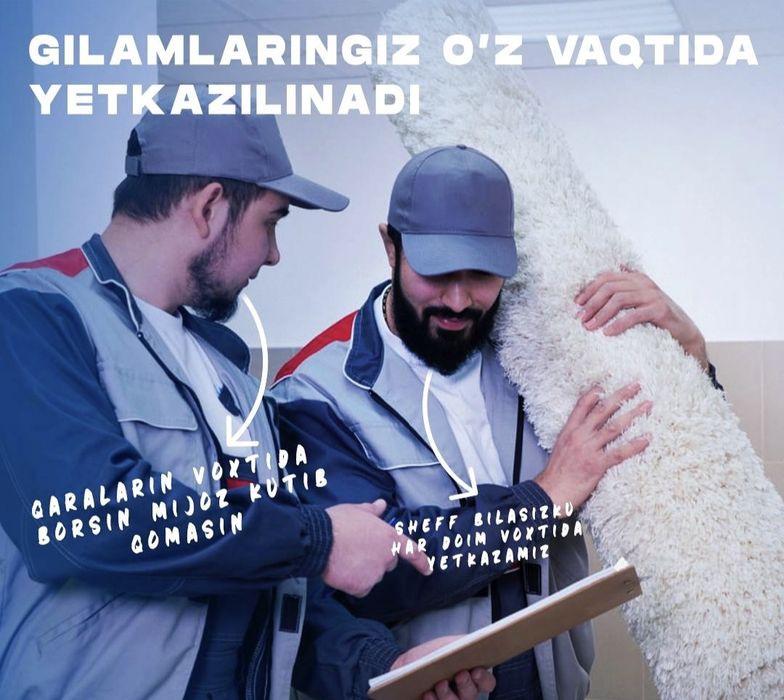 Gilam yuvish+ Olib ketish va yetkazib berish Bepul.