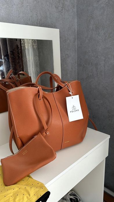 Женская трендовая сумка