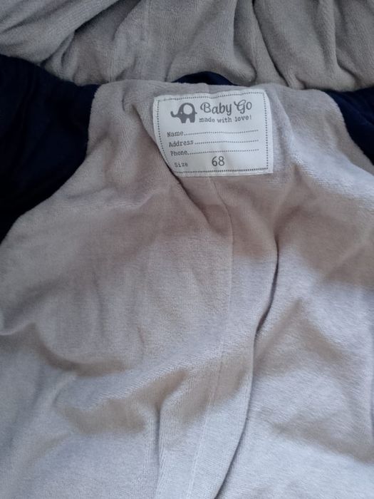 Комбез сатылады.