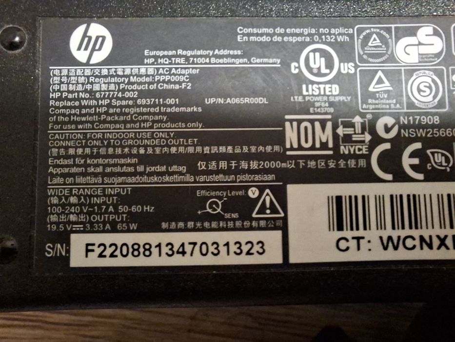 Incarcator HP 65W laptop