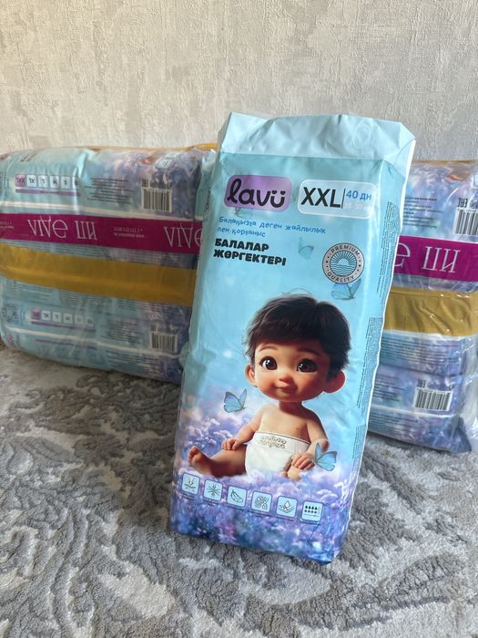Памперсы Lavu 4000 тенге