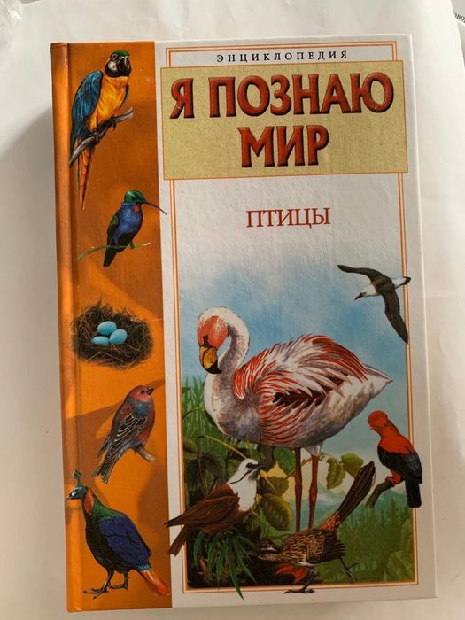 Книги от 1500 тг/шт