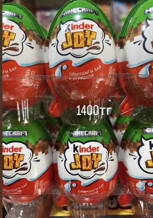 Киндер джой майинкрафт