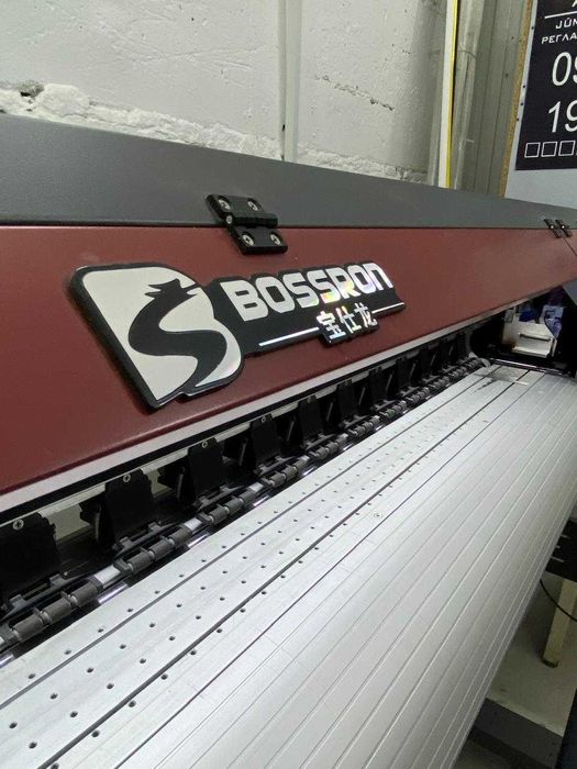 Широкоформатный принтер