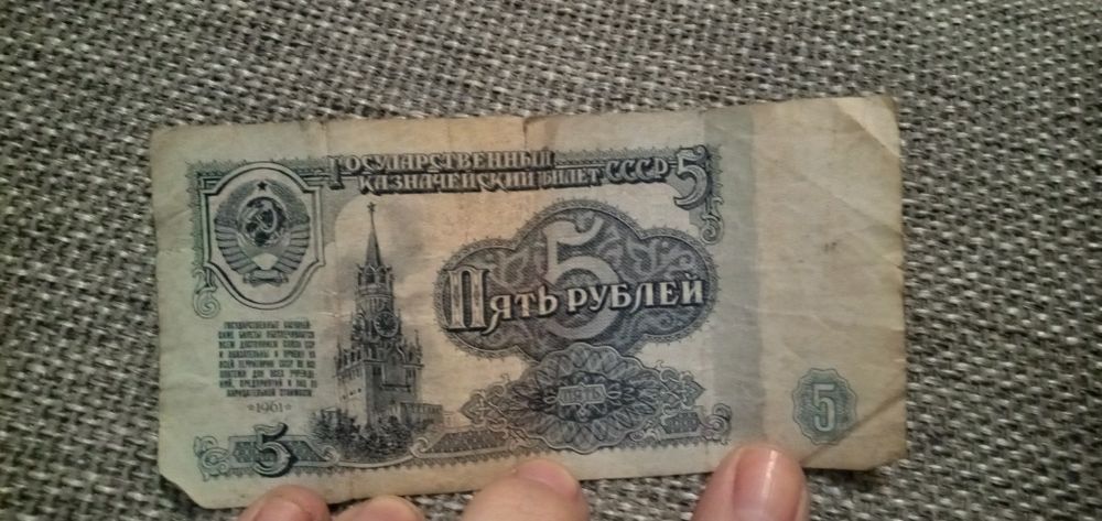 продажа монет рубли;белорусские рубли;тиын