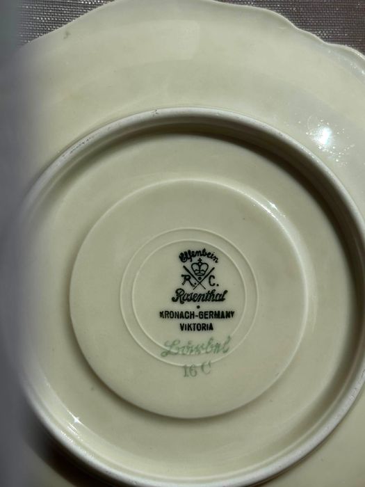 Двоен сет Rosenthal Viktoria