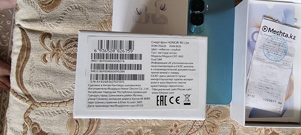 Продам HONOR 90 Lite