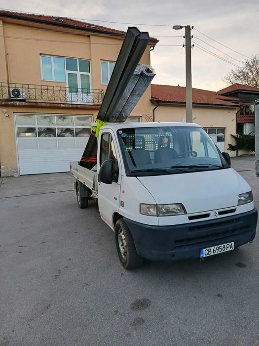 Превоз,Доставка  и Хамалски  УСЛУГИ