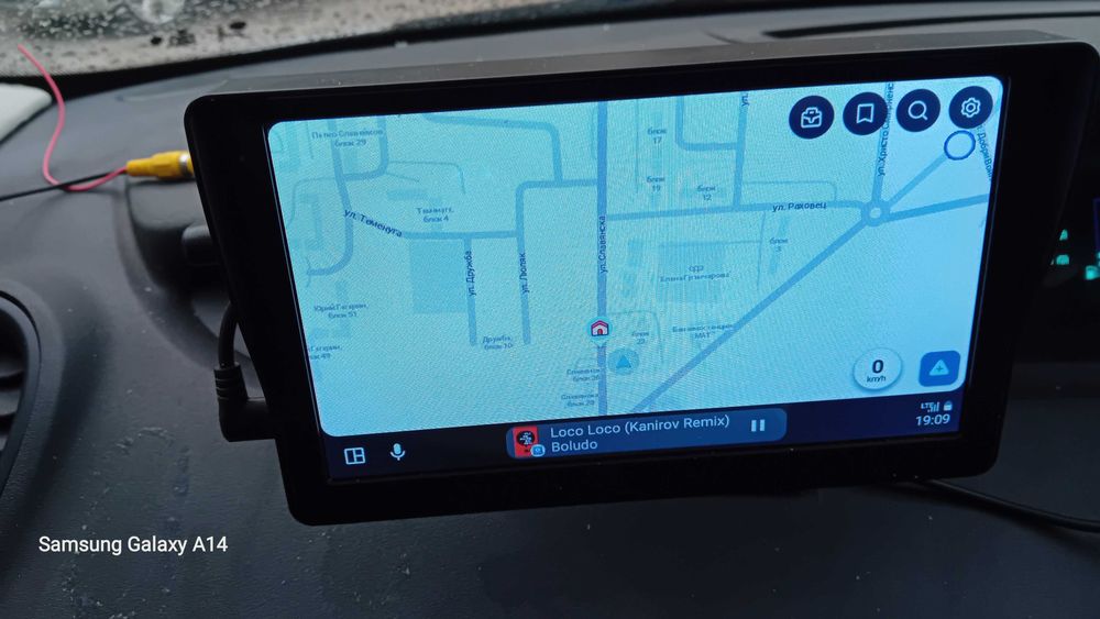 7" android auto/car play Media