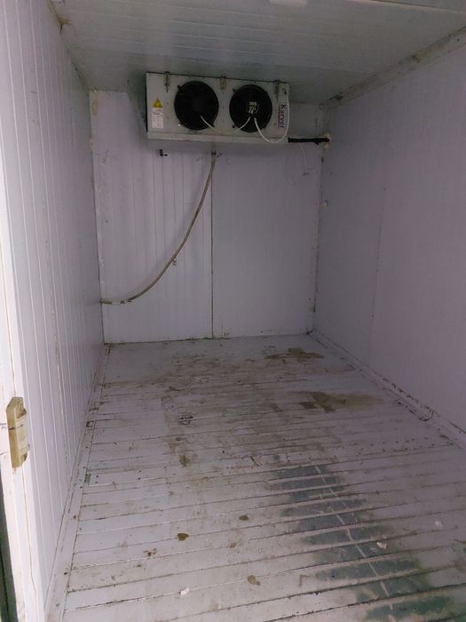 Морозильник морозильник