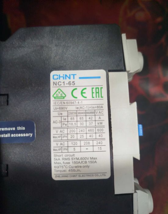 Продам CHNT NC1-6511