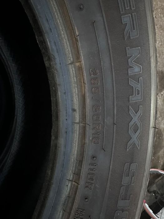 Комплект шин DUNLOP