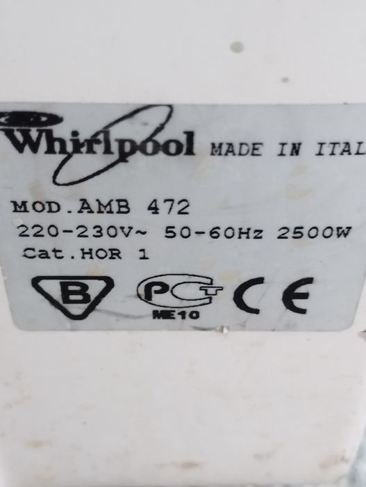 Маслен радиатор 50 лв