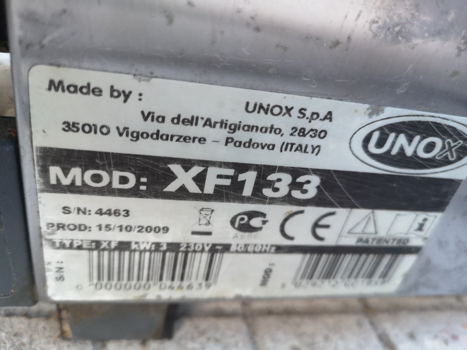 Машина  Тесто 22 литра  Пицария  Фурна  Конвекторна Фурна UNOX  220V Н