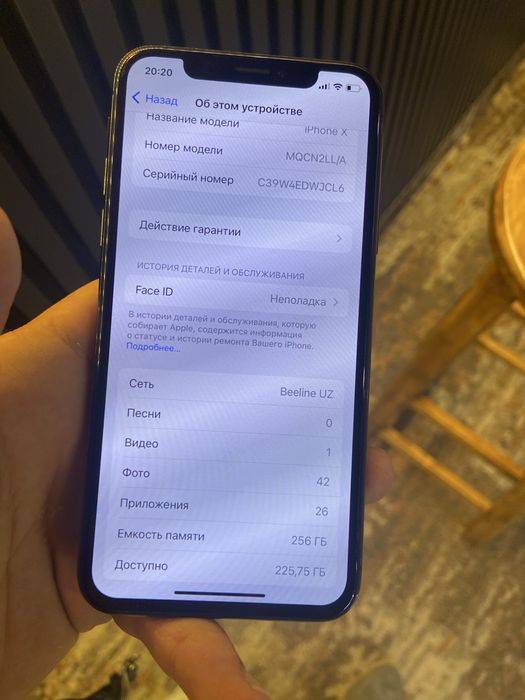 Iphone x 256