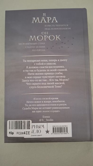 Продам  книги поштучно или все разом