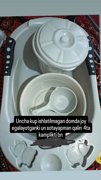 Chaqaloq uchun nabor