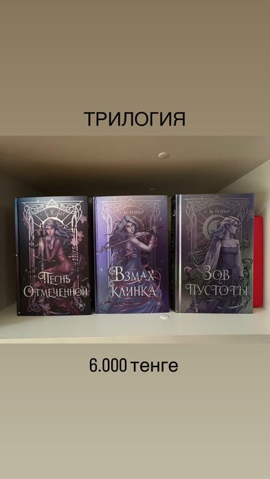 Продам книги