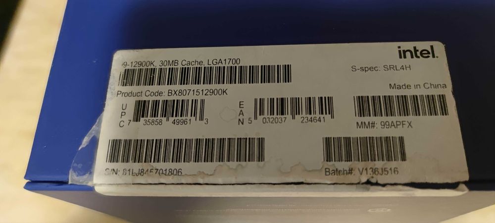 Процесор Intel Core i9-12900K  Box