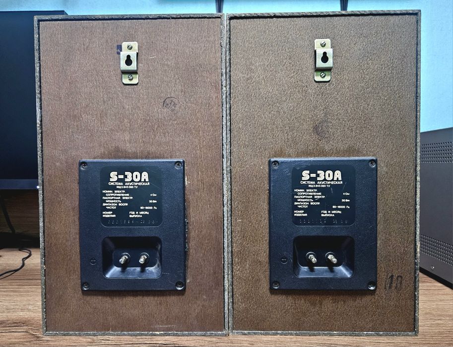 Радиотехника S30