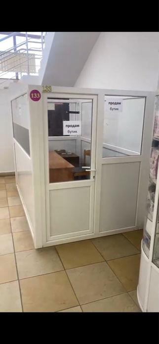 Продам бутик из ПВХ