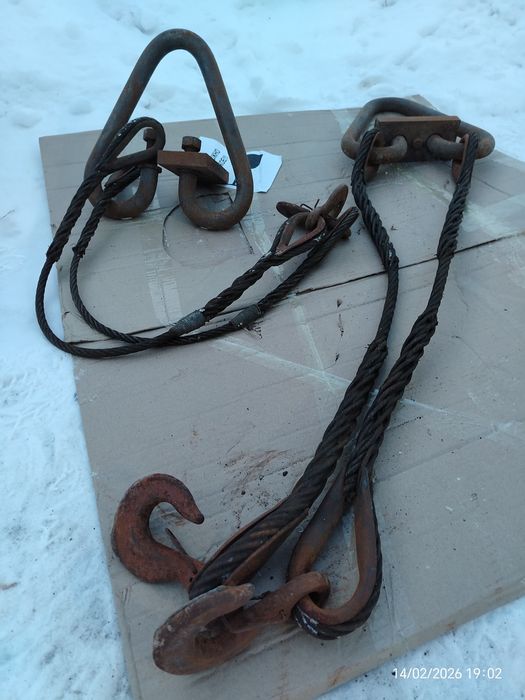 Чалки, стропы для манипулятора, крана.