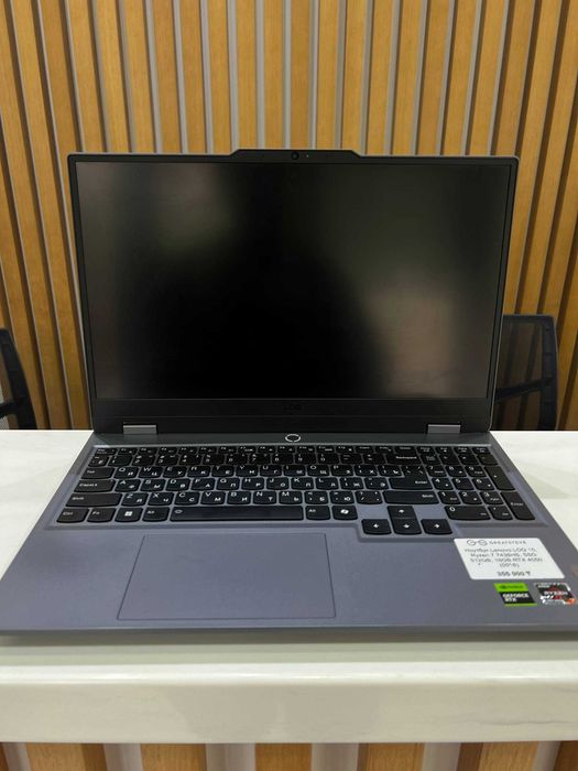 Ноутбук Lenovo LOQ 15, Ryzen 7 7435HS, SSD 512GB, 16GB (0016)