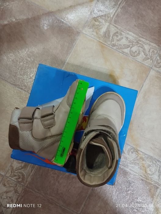 обувь детская женская