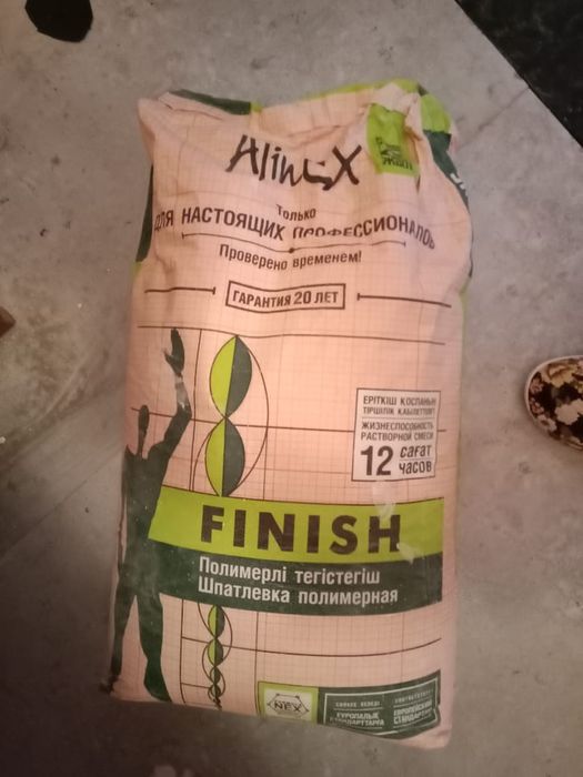Шпатлевочная смесь AlinEX Finish 25 кг, полимерная