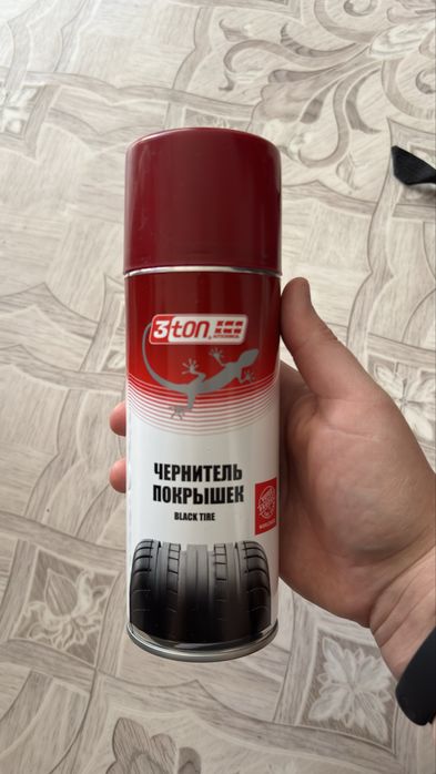 Продается Чернитель Покрышек