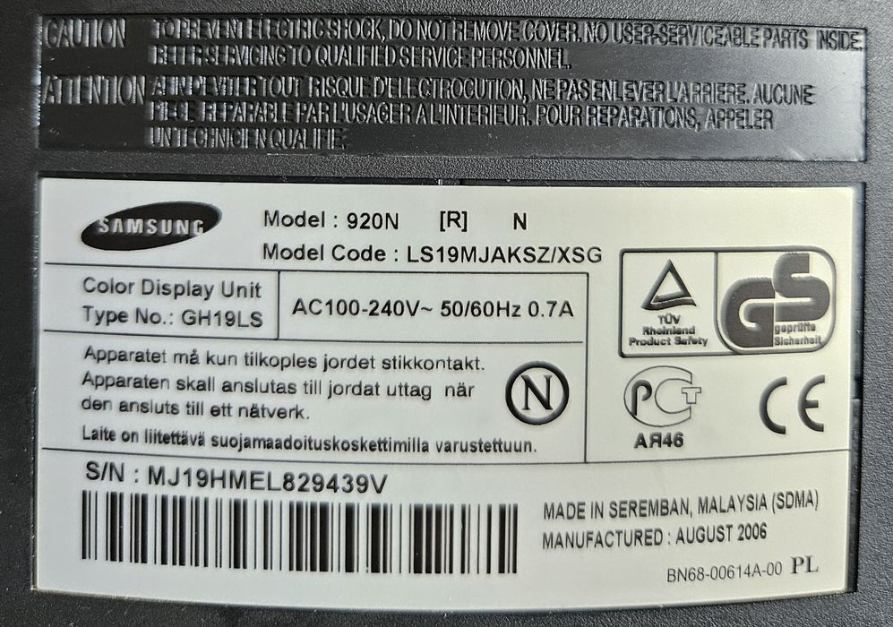 Монитор  SAMSUNG для ПК