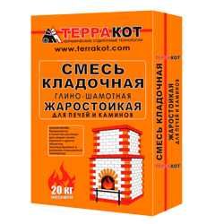 Смесь кладочная глино-шамотная Терракот