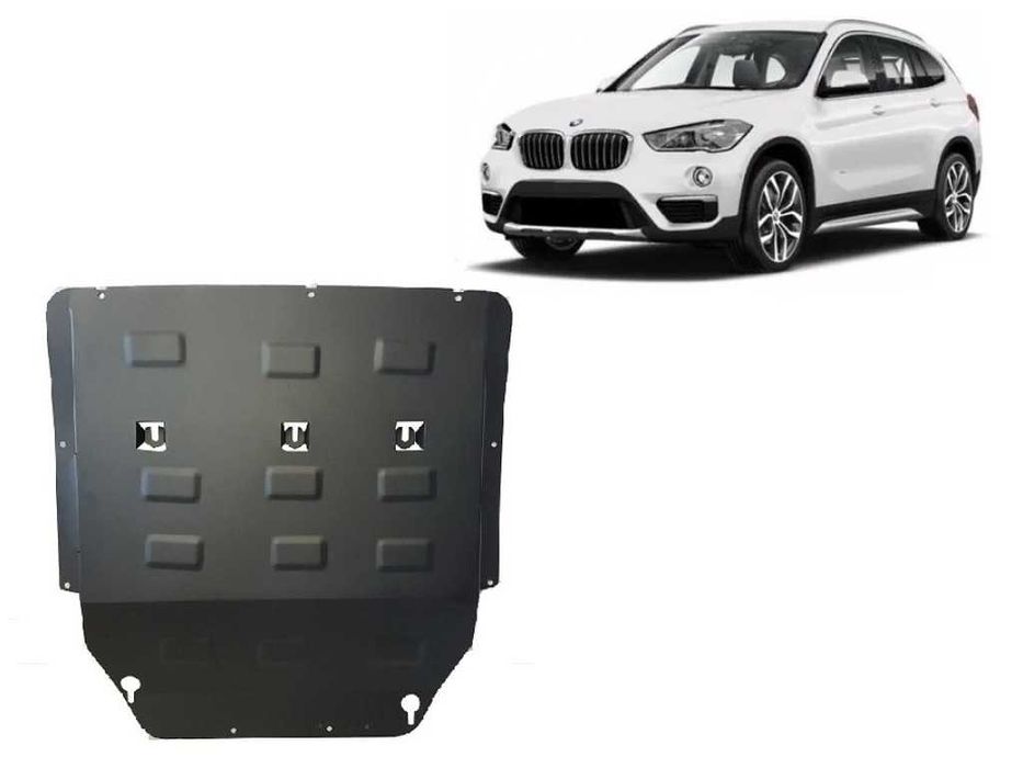 Метална кора под двигател BMW X1 F48 2015 – 2022