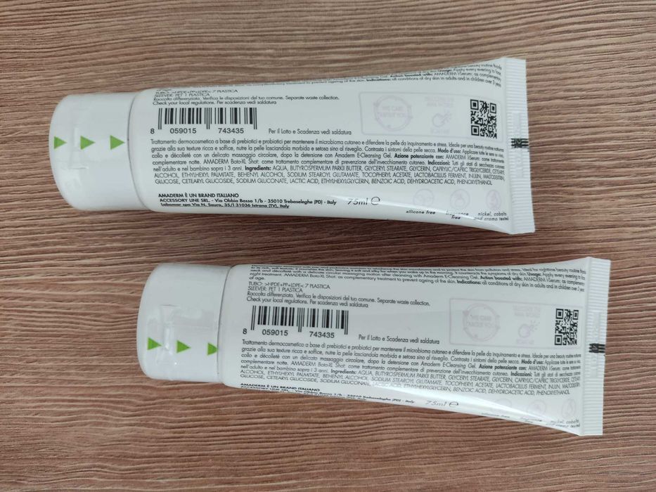 Нощен крем за лице с пробиотици и пребиотици