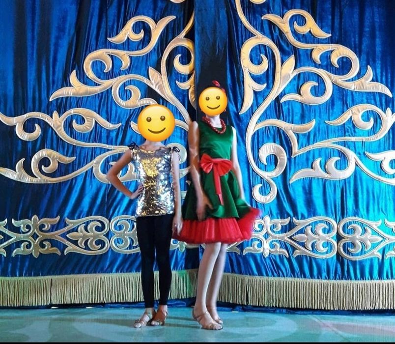 Стиляги яркое платье