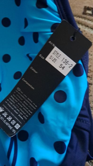 Купальник женский