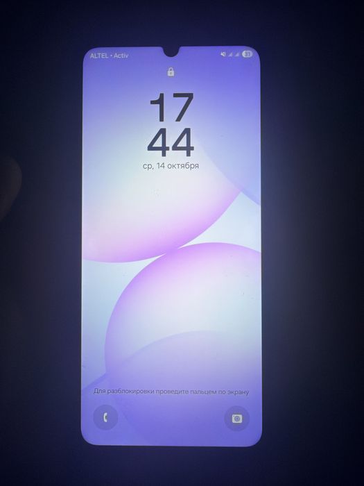 Самсунг Galaxy A07