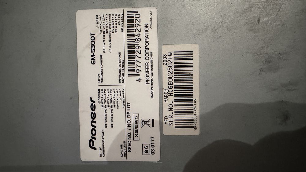 Авто усилвател Pioneer G5300T