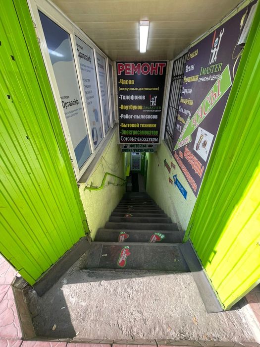 Сдам в аренду магазин