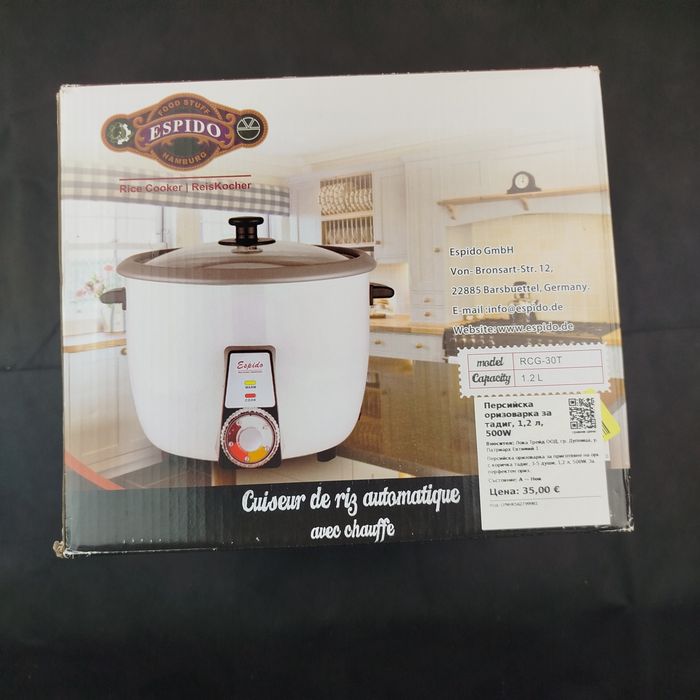 Espido RCG-30T Персийска оризоварка за тадиг, 1.2 л, 500W
