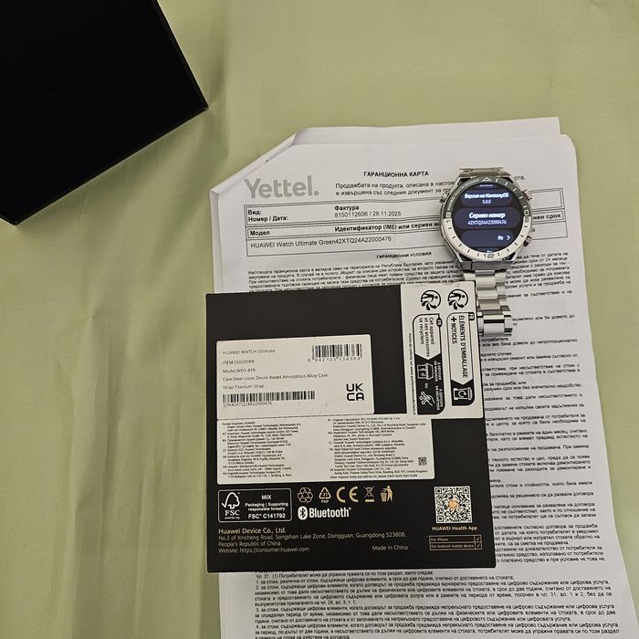 Смарт часовник, Нuawei watch Ultimate Green.