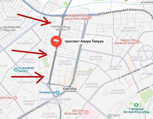 Продаю 20 соток  Амир темур проспект 1 линия