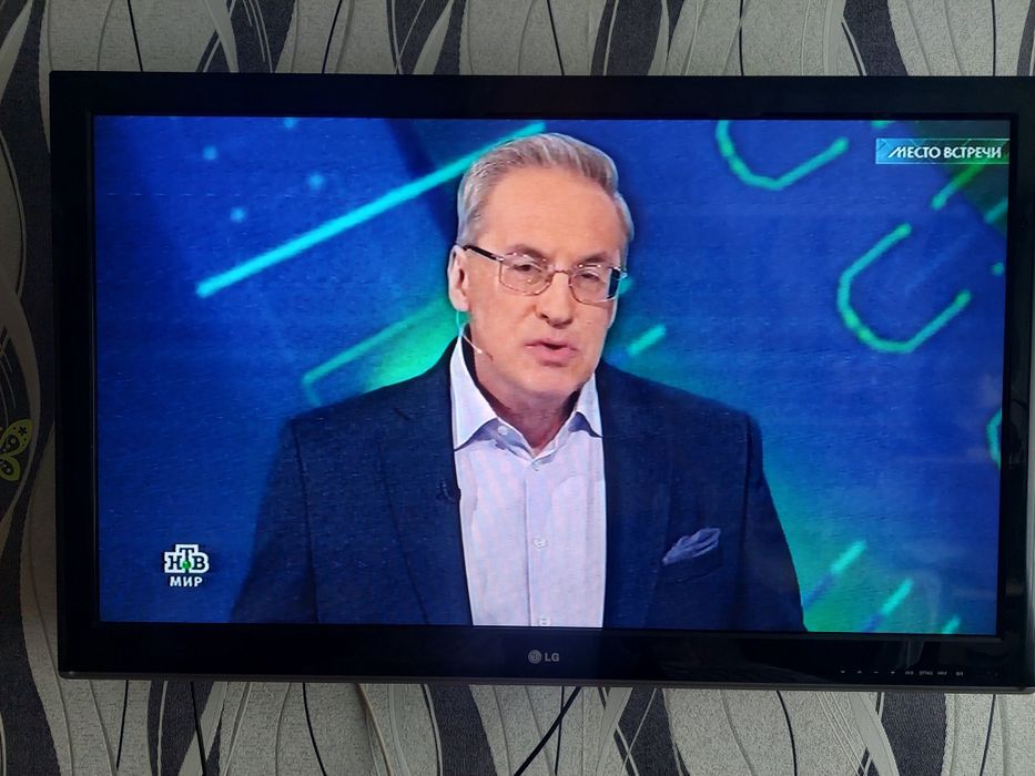 Телевизор LG 3D.