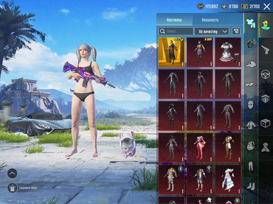 Пабг мобайл. Продам Аккаунт Pubg Mobile