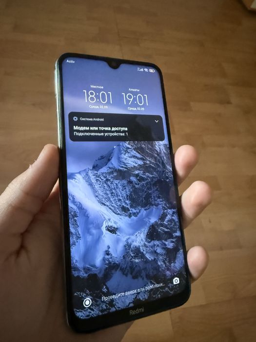 продам или обменяю redmi note 8