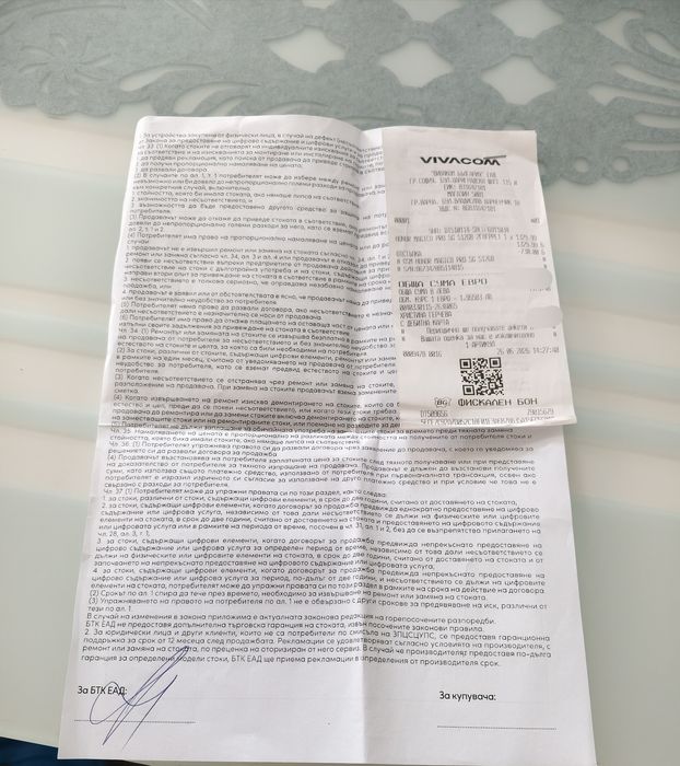 Honor Magic 8 Pro 12/512gb, Black - Виваком!!!