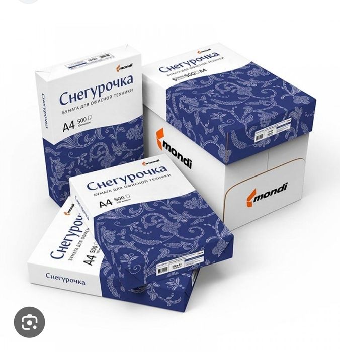 Sveto Copy va Snegurochka Bizda   Arzon    Narx !