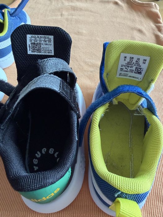 Детски маратонки Adidas и Puma - момче