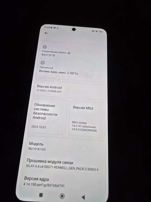 Продам Redmi bote 10