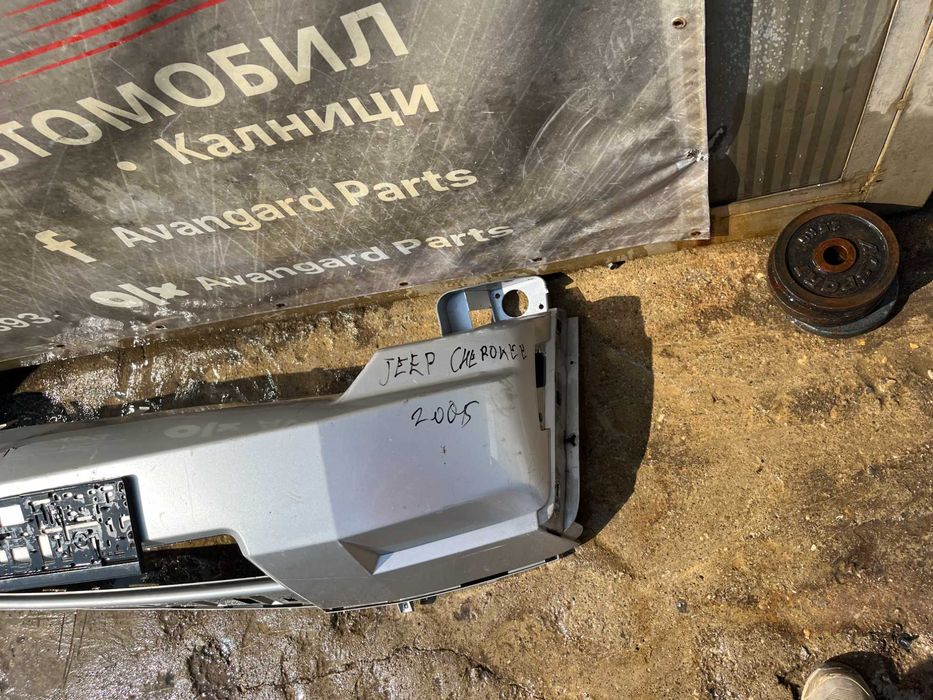 Броня Jeep Grand Cherokee 05-